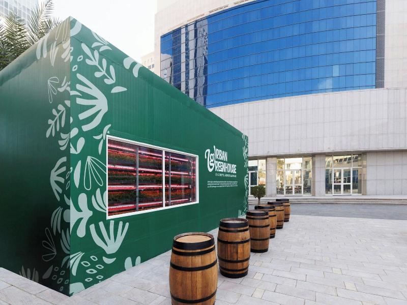 Le Royal Meridien Abu Dhabi image