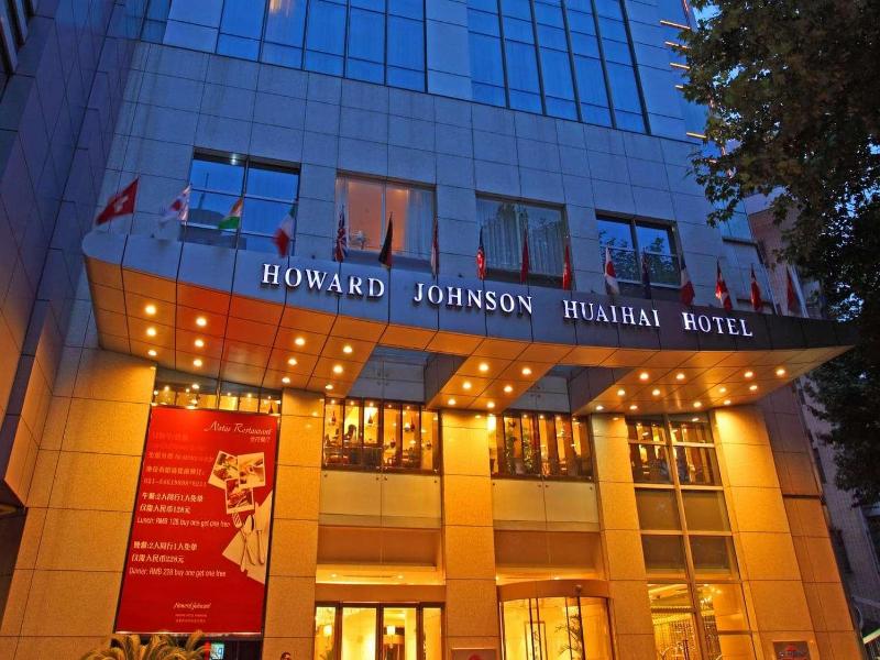 Howard Johnson Huaihai Hotel Shanghai image