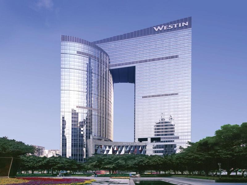 The Westin Guangzhou image