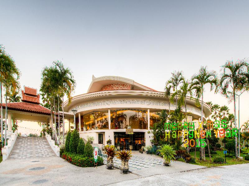 Horizon Village & Resort Chiang Mai