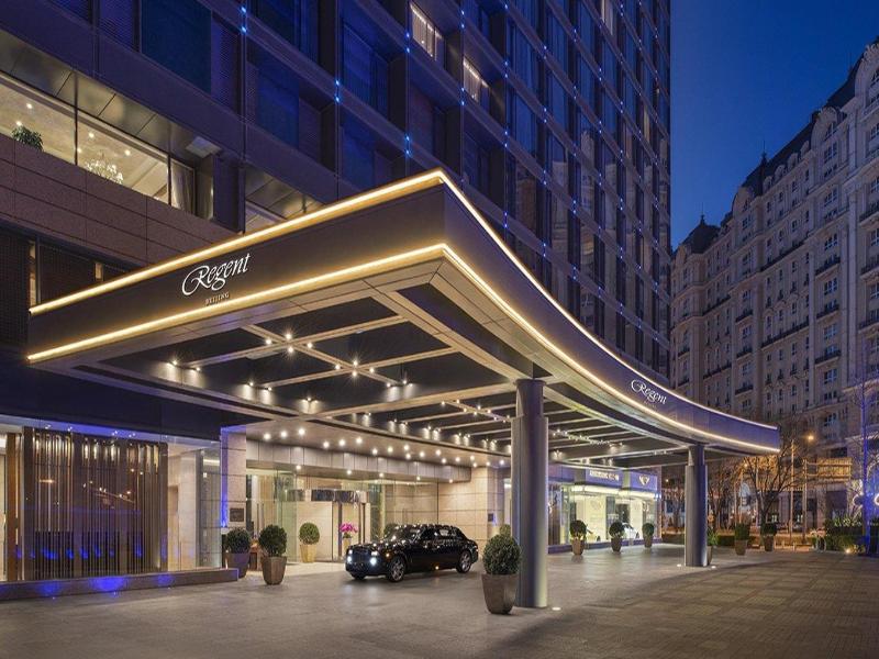 Regent Beijing image