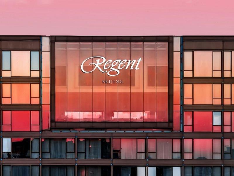 Regent Beijing image