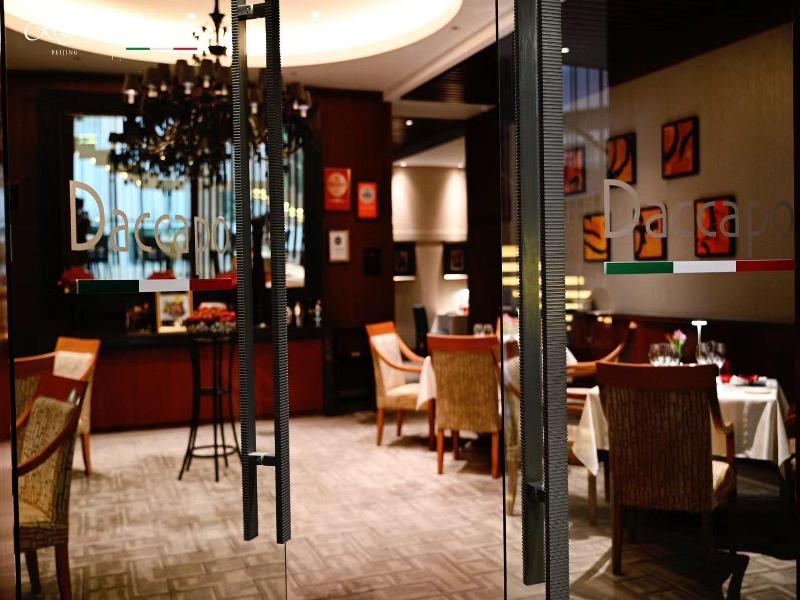 Regent Beijing image