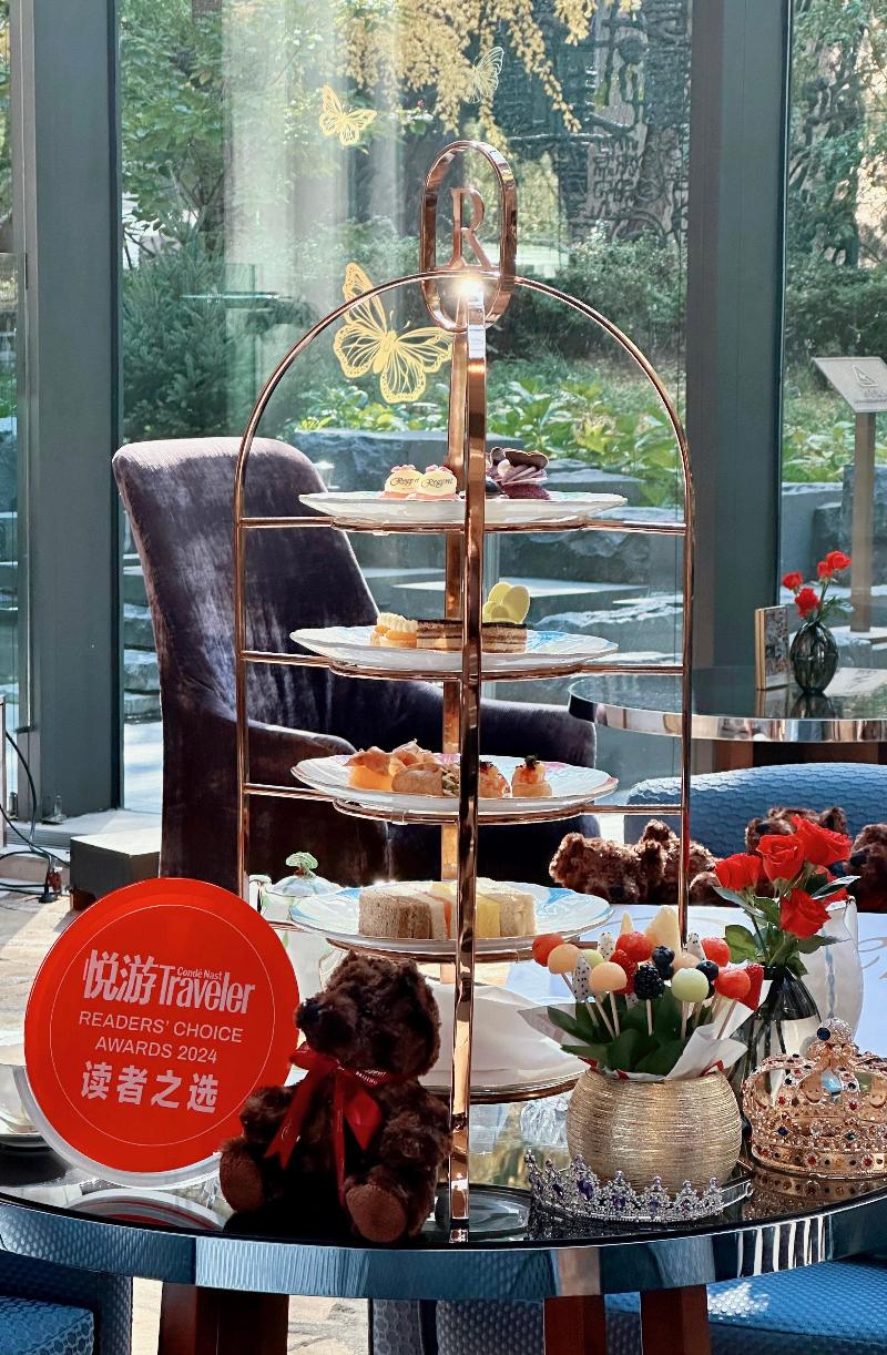 Regent Beijing image