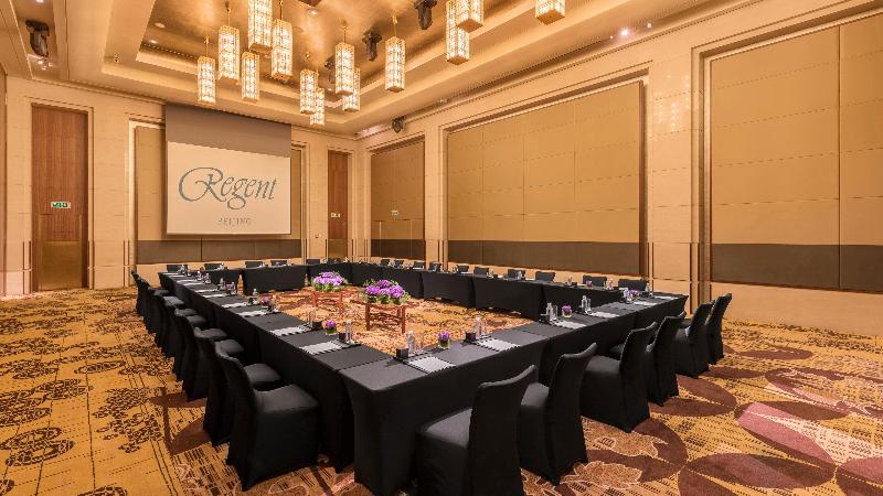 Regent Beijing image