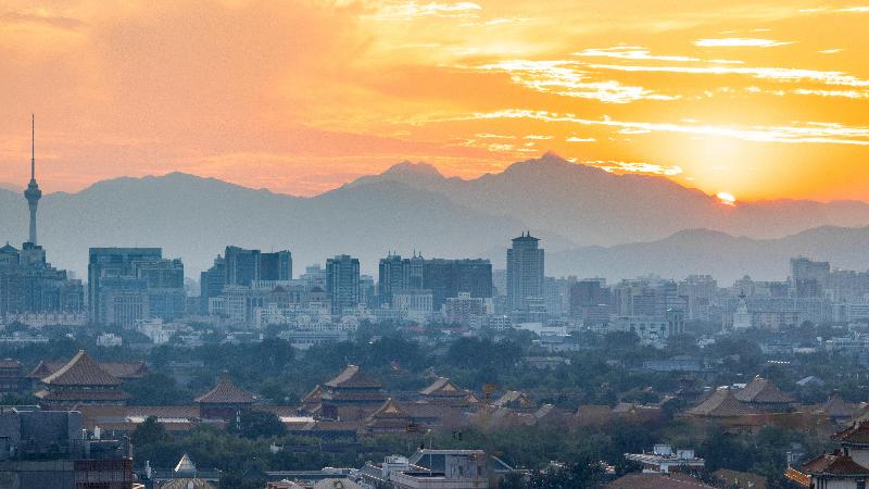 Regent Beijing image
