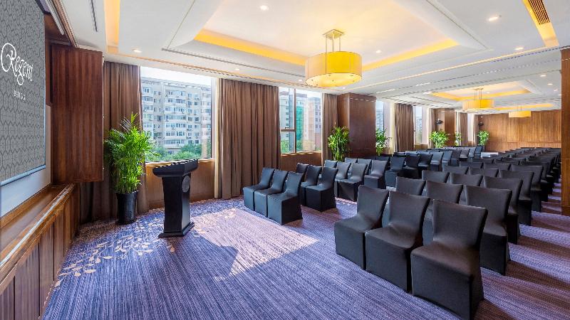 Regent Beijing image