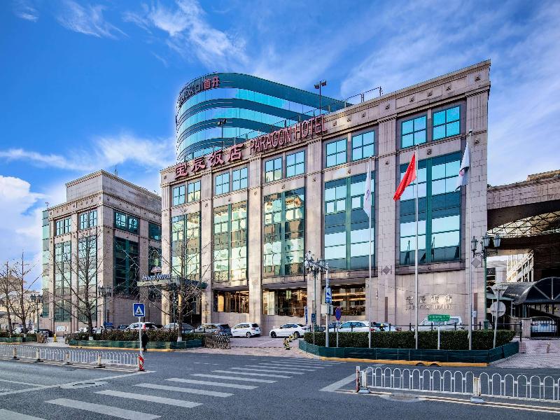 Howard Johnson Paragon Hotel Beijing image