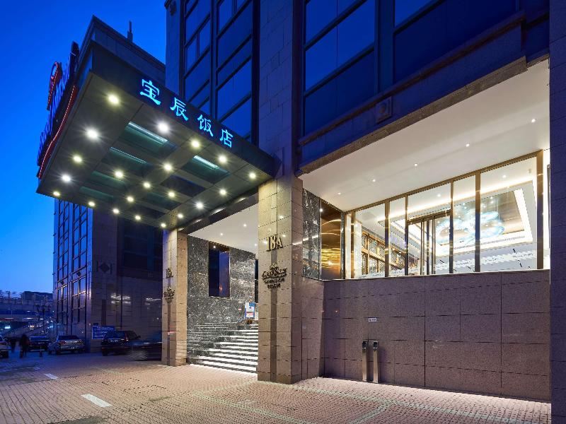 Howard Johnson Paragon Hotel Beijing image