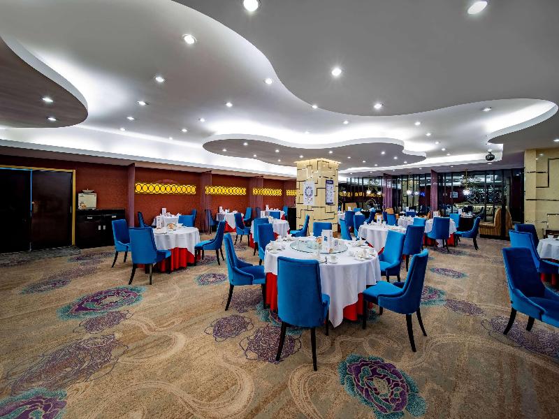 Howard Johnson Paragon Hotel Beijing image