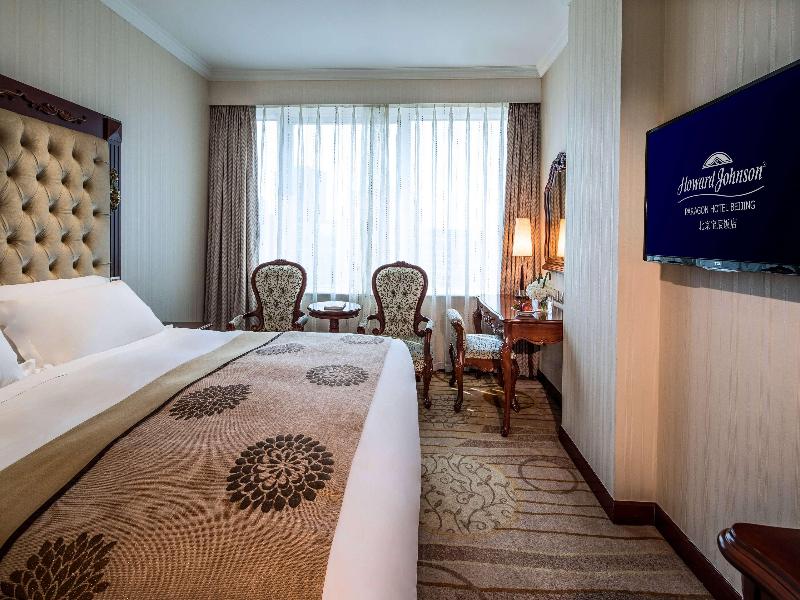Howard Johnson Paragon Hotel Beijing image