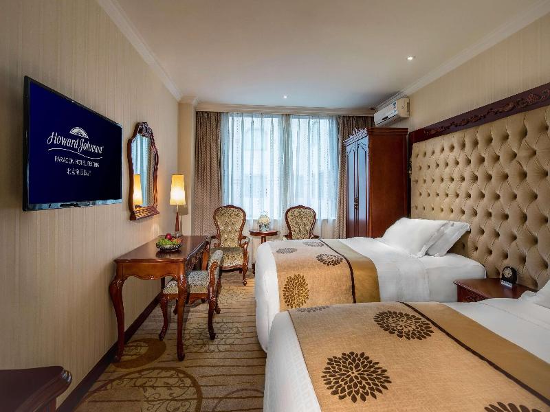 Howard Johnson Paragon Hotel Beijing image