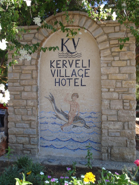 Kerveli Village Hotel