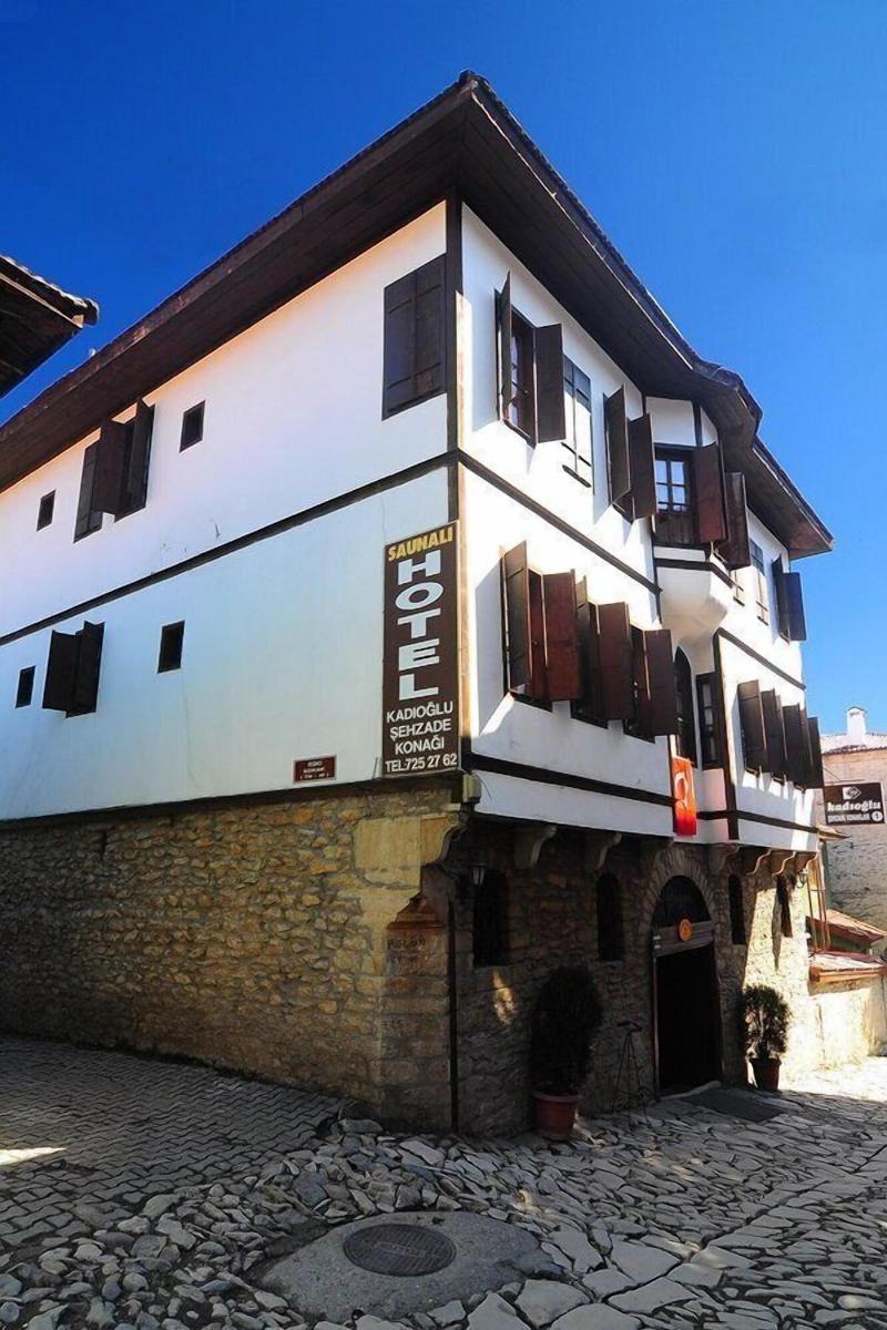 Kadioglu Sehzade Konaklari — main photo