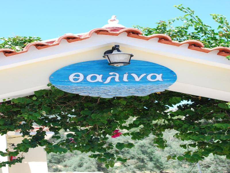 Thalina Apartments image