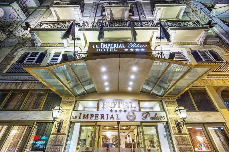 Imperial Palace | Classical Hotel Thessaloniki