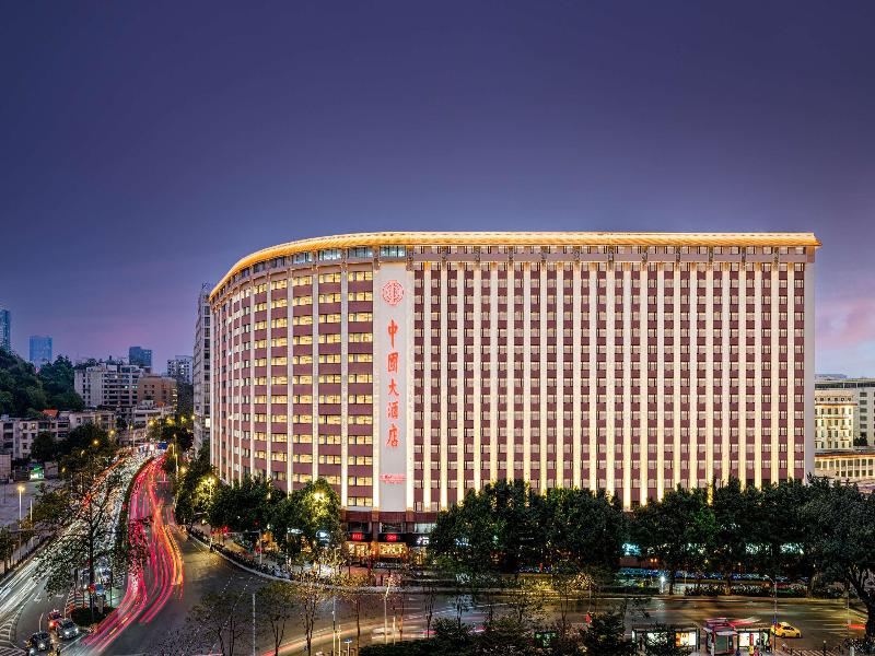 China Hotel, Guangzhou image