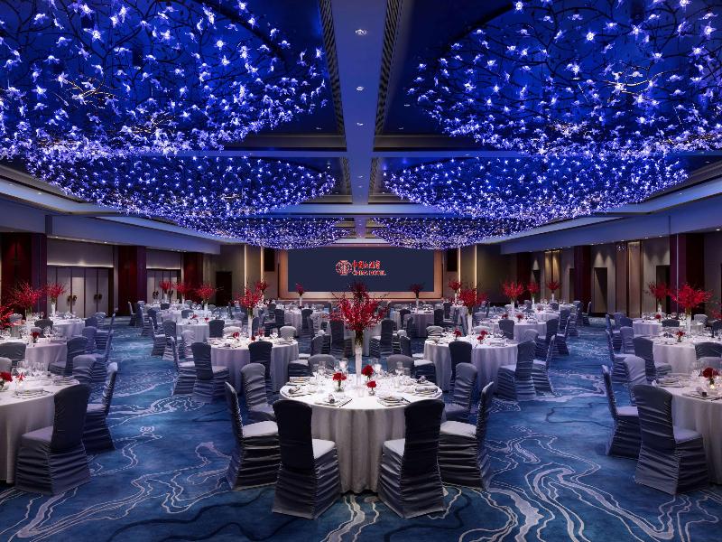 China Hotel, Guangzhou image