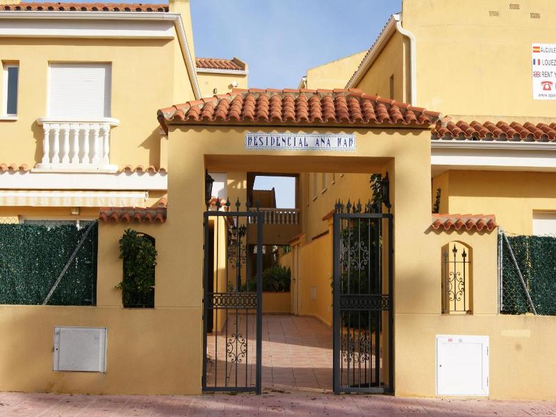 Kione Anamar image