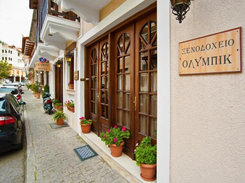 Olympic