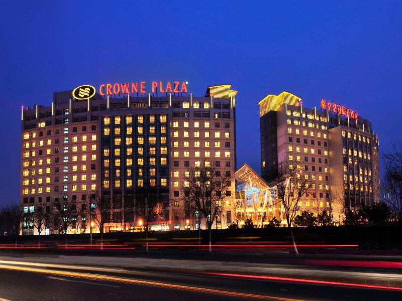 Crowne Plaza Beijing International Airport image