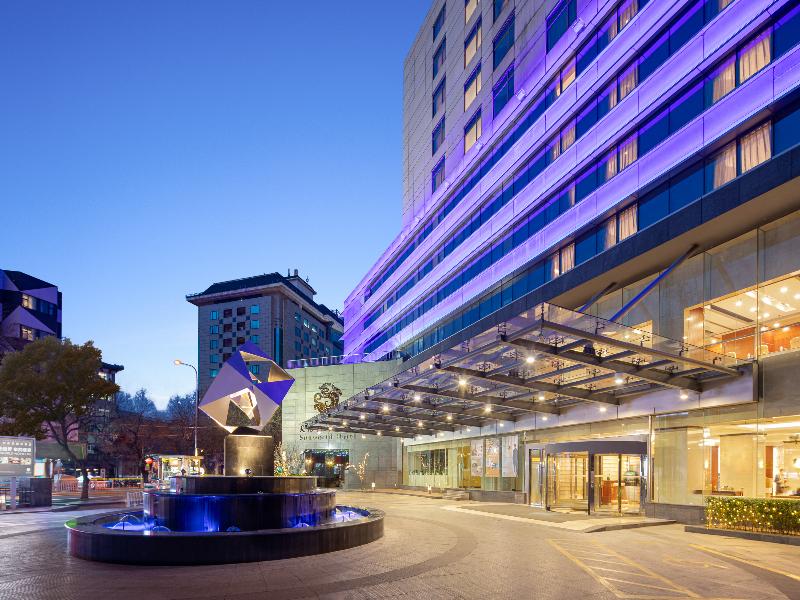Sunworld Hotel Beijing image