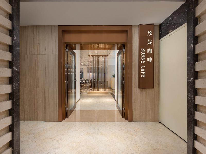 Sunworld Hotel Beijing image