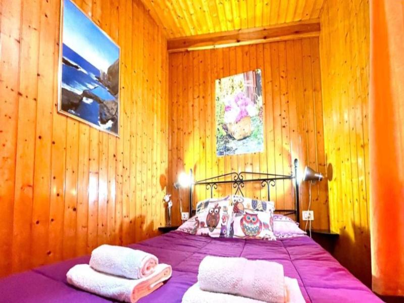 Casa Rural Ondina image