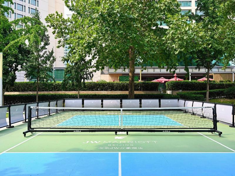 JW Marriott Hotel Beijing image