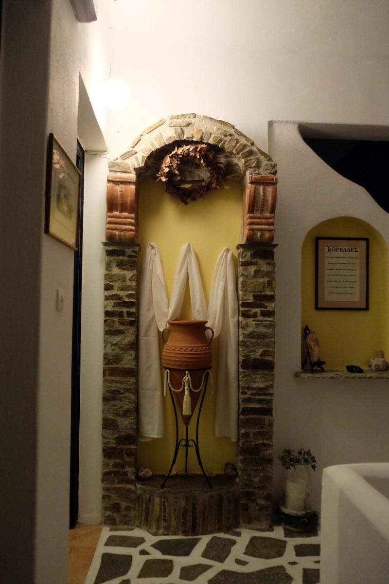 Voreades image