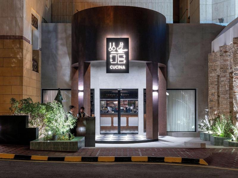 Riyadh Marriott Hotel image