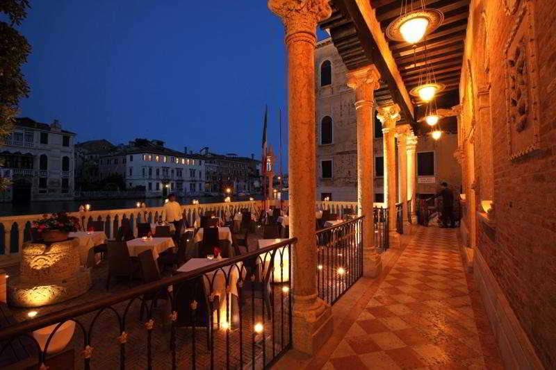 Palazzo Stern Hotel Venice