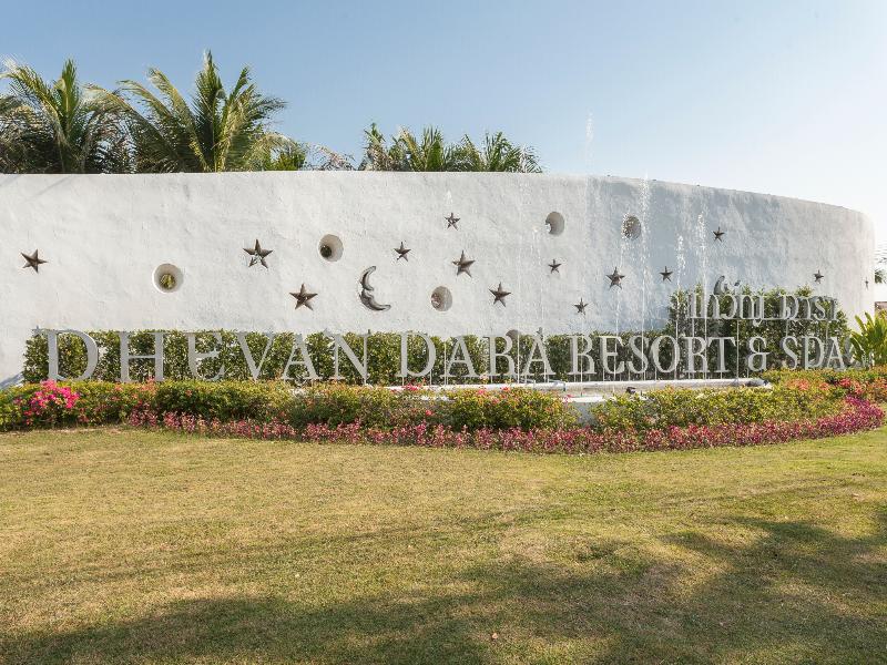 Dhevan Dara Resort AND Spa