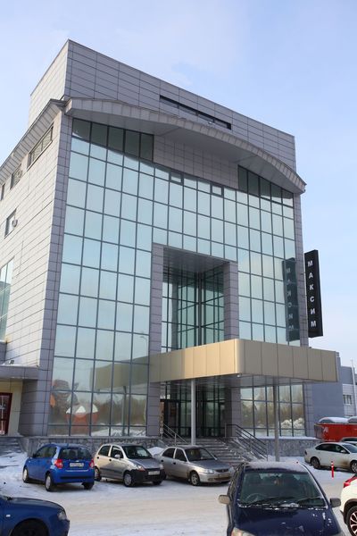 Maksim — photo 2