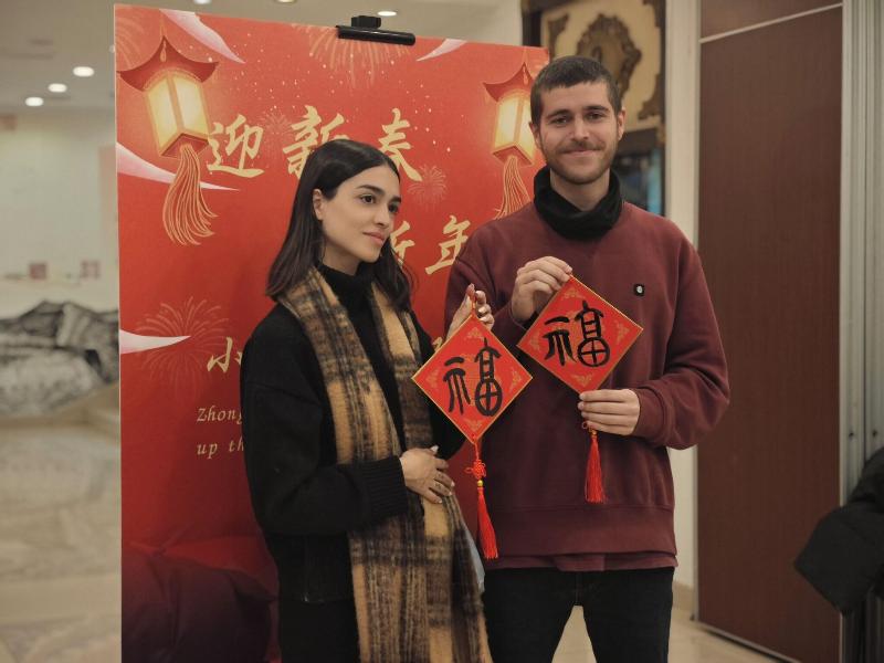 Beijing Zhong An Hotel image
