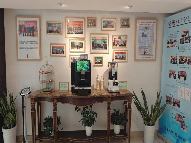 Beijing Zhong An Hotel image