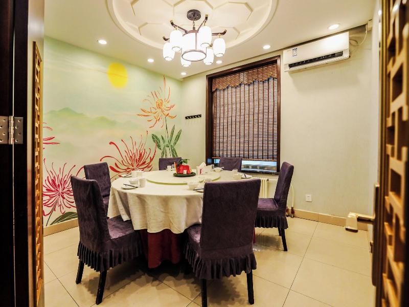 Beijing Zhong An Hotel image