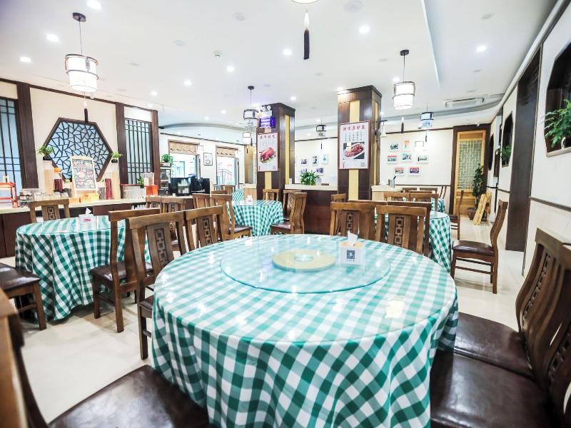 Beijing Zhong An Hotel image