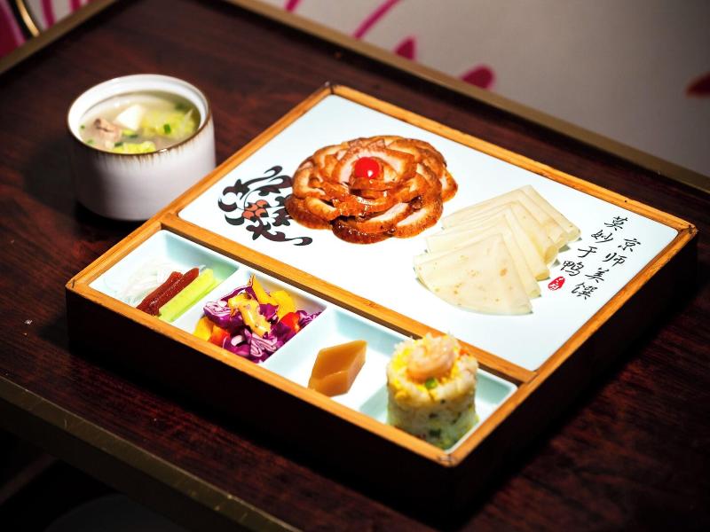 Beijing Zhong An Hotel image