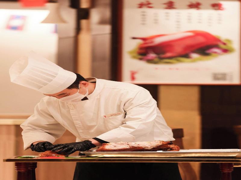 Beijing Zhong An Hotel image