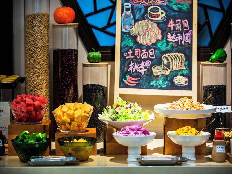 Beijing Zhong An Hotel image