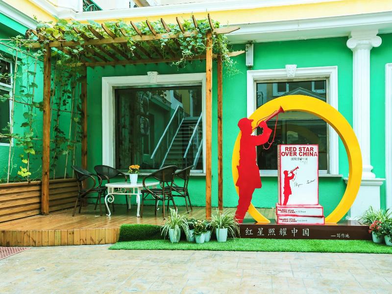 Beijing Zhong An Hotel image