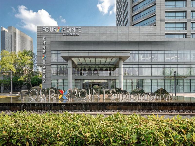 Four Points By Sheraton Hangzhou image