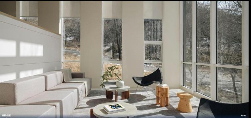 Commune By The Great Wall image