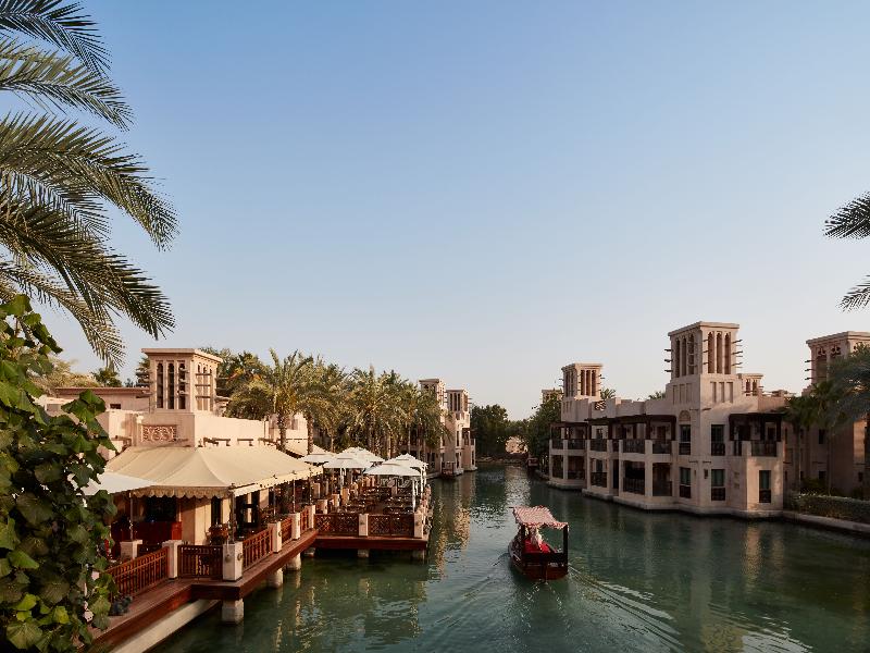 Jumeirah Al Qasr Dubai image