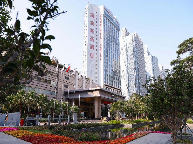 Kempinski Hotel Shenzhen image
