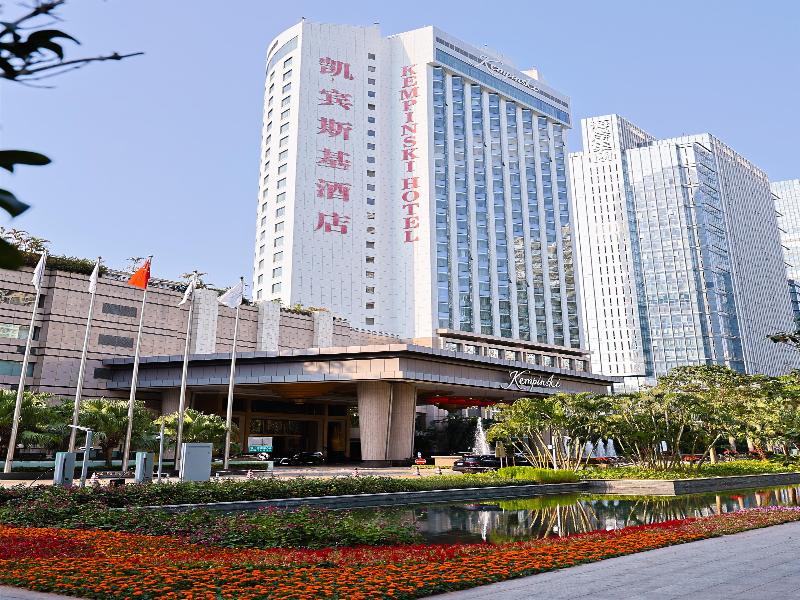 Kempinski Hotel Shenzhen image