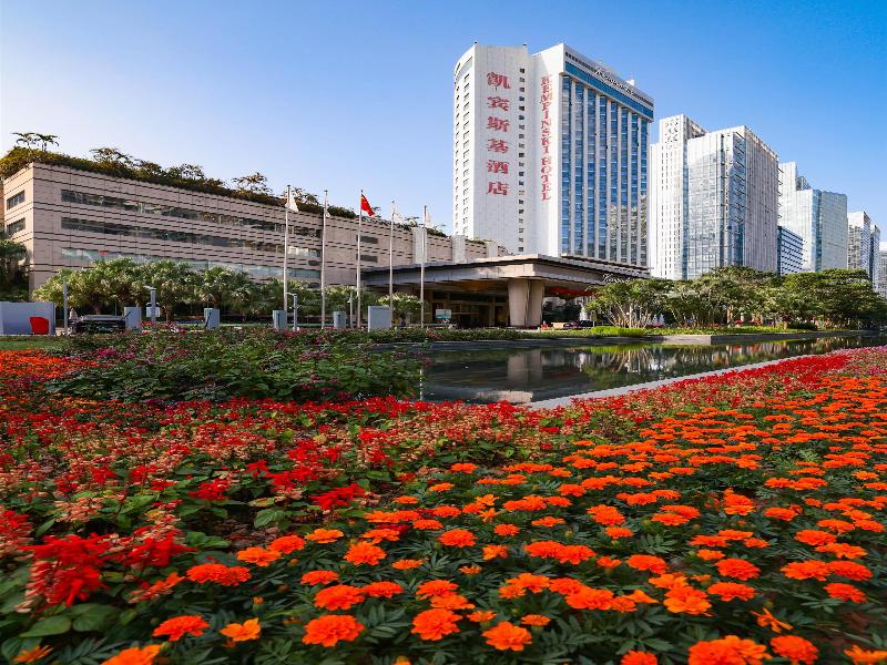 Kempinski Hotel Shenzhen image
