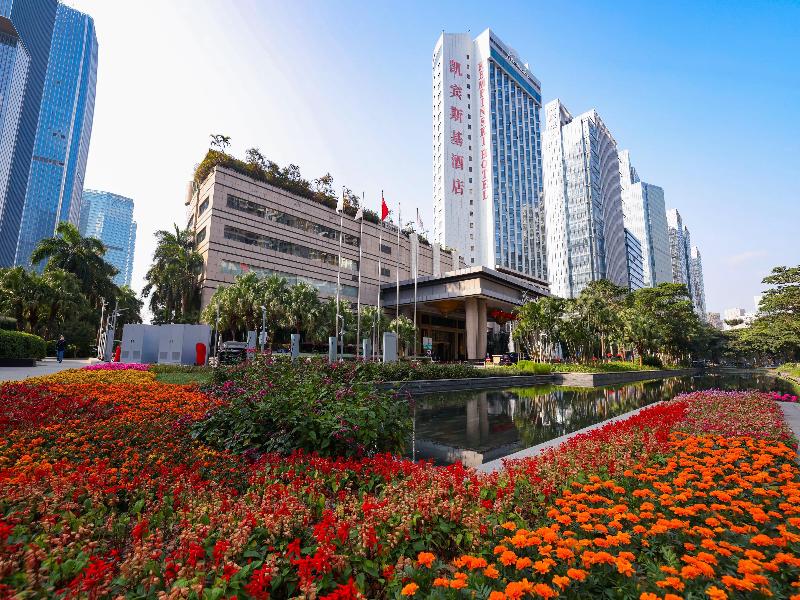 Kempinski Hotel Shenzhen image