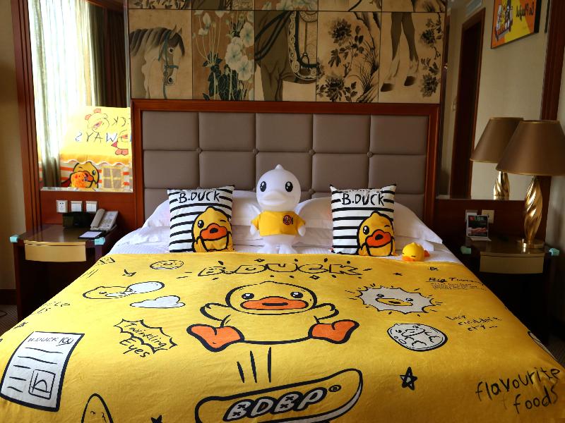 Kempinski Hotel Shenzhen image